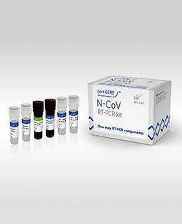 Traditional PCR COVID Testing